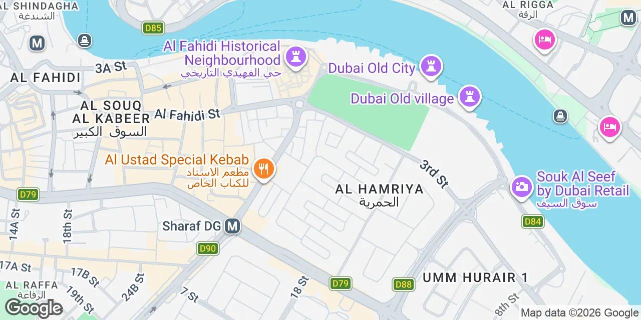 9th Street 4, Dubai 000