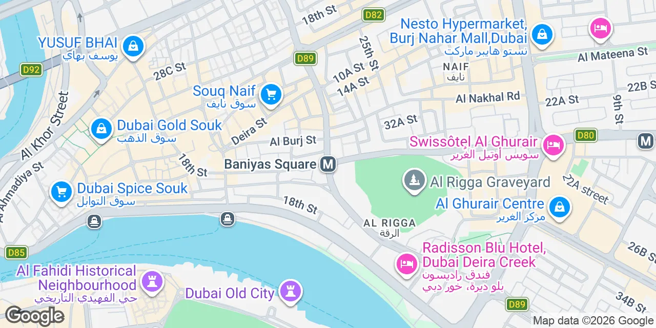 Baniyas Square Station, Dubai 00000