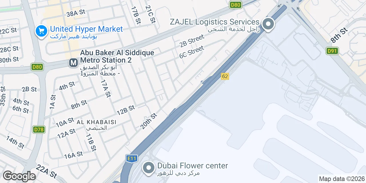 789R+QC, Dubai 0000