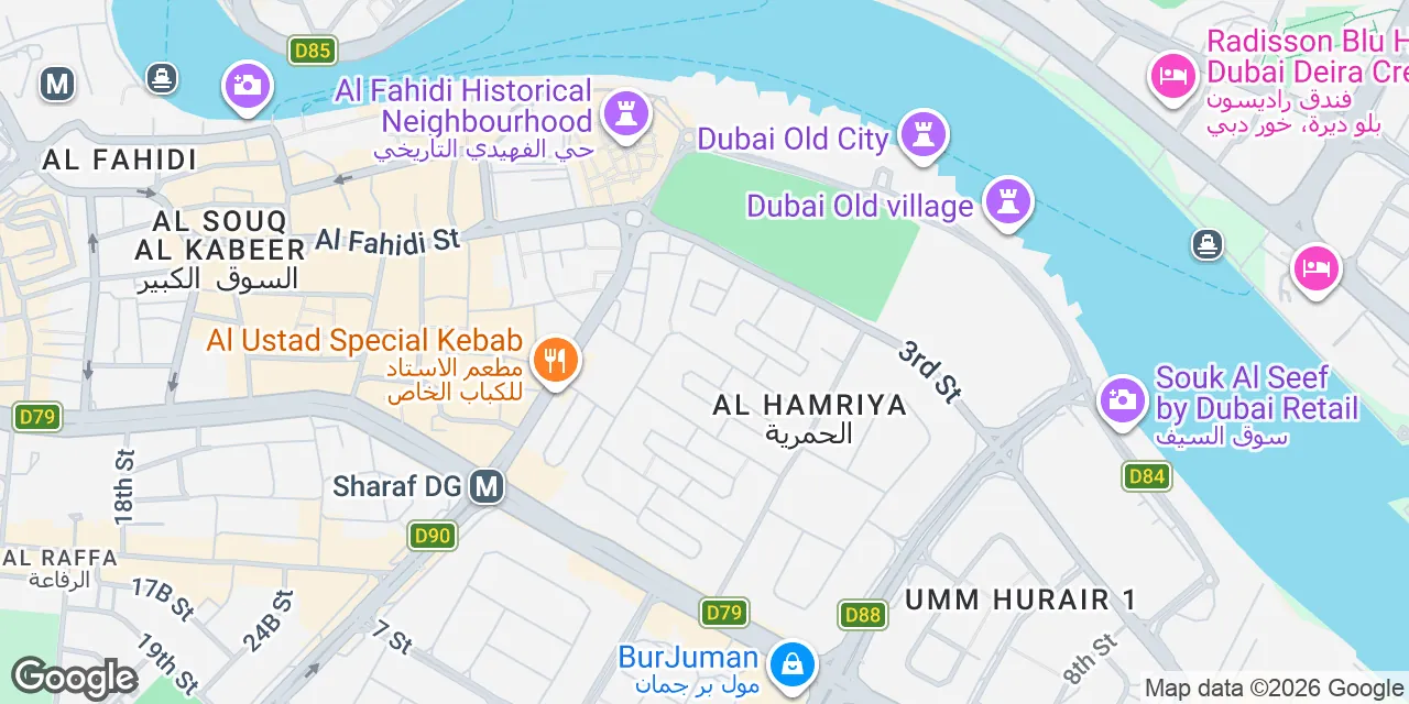 9th Street 12, Dubai 000