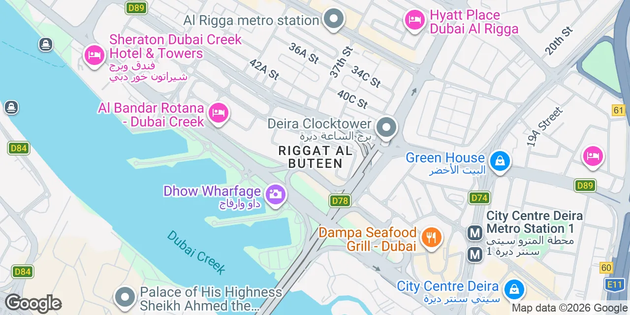 Riggat Al Buteen, Dubai 00000