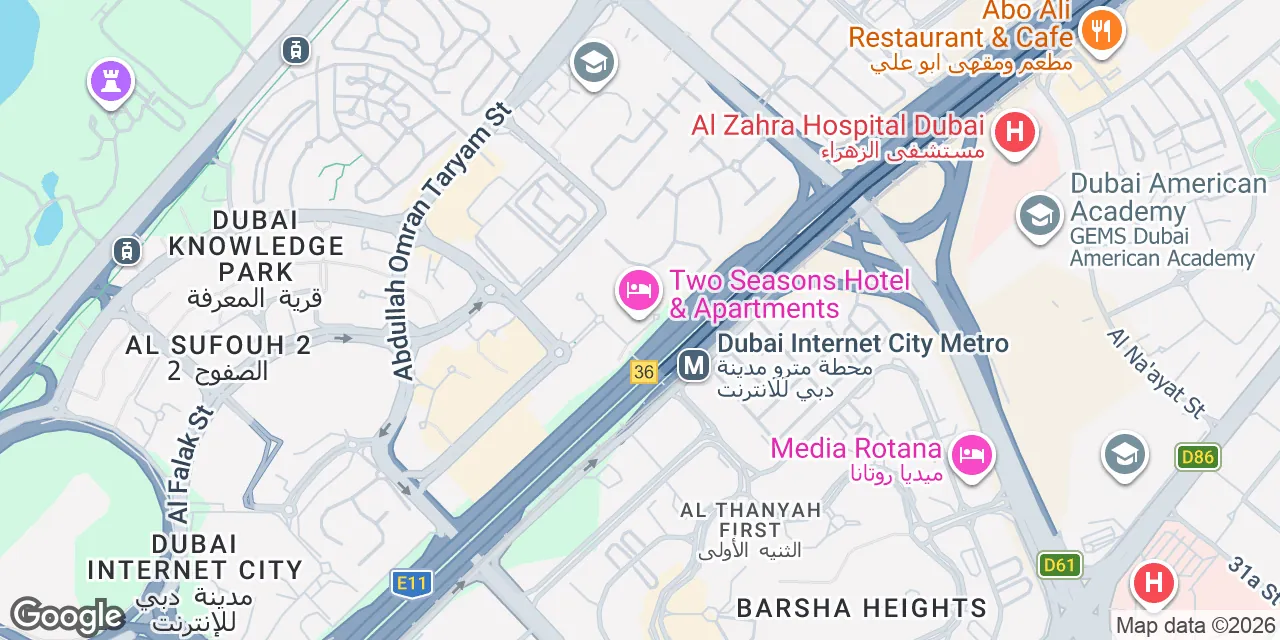 Sheikh Zayed Rd, Dubai Dubai