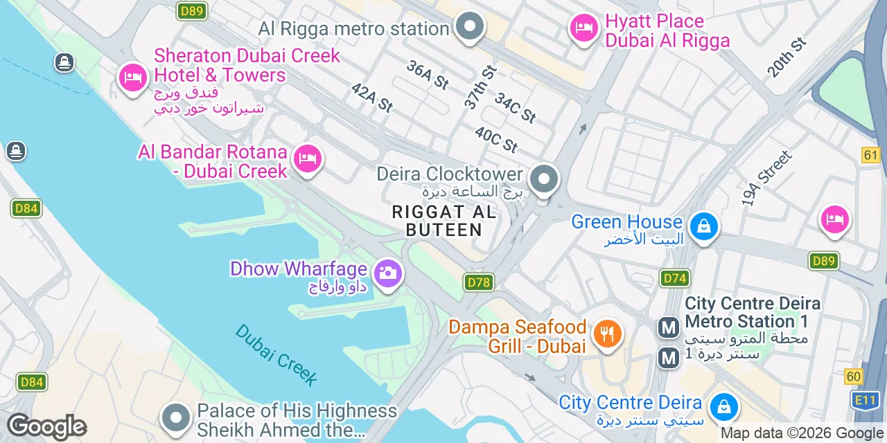 Riggat Al Buteen, Dubai 00000