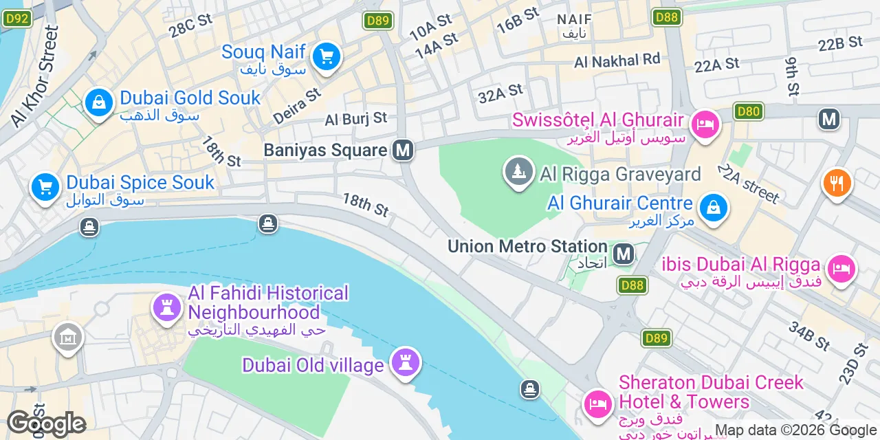 P114 Sheikha Maryam Building, Dubai 00000