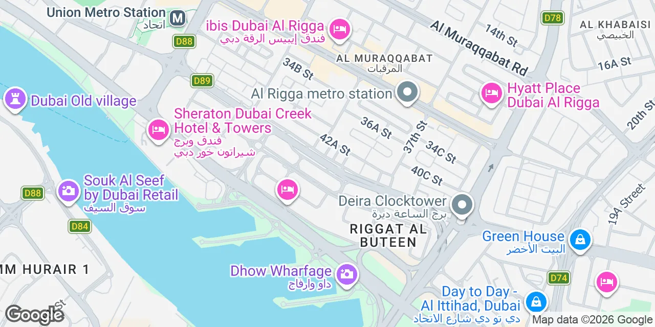 Al Maktoum Rd, Dubai 00000