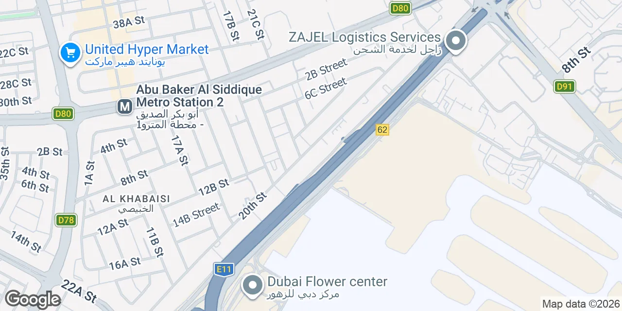 789R+QC, Dubai 0000