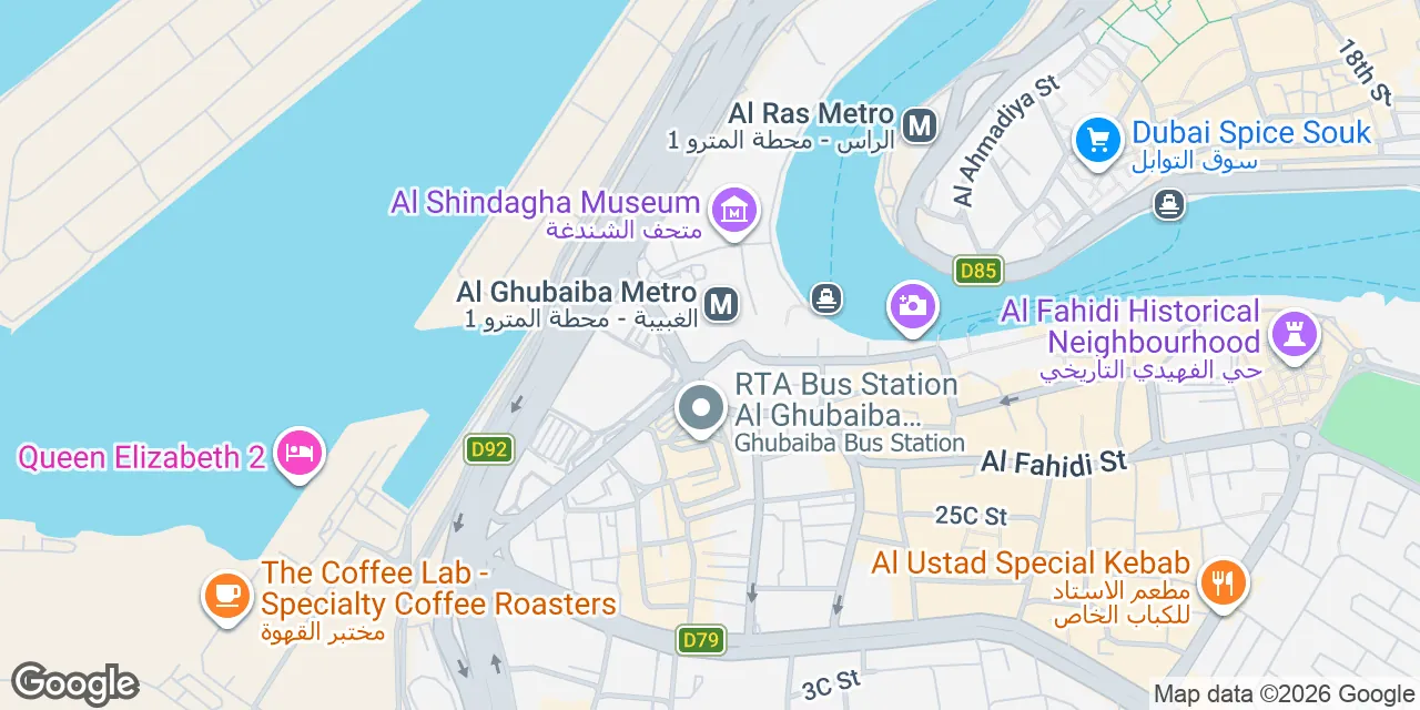 Al Ghubaiba, Dubai 00000