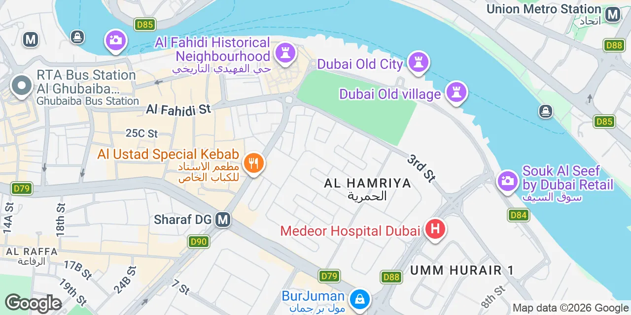9th Street 8, Dubai 000