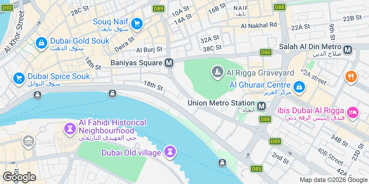 P114 Sheikha Maryam Building, Dubai 00000