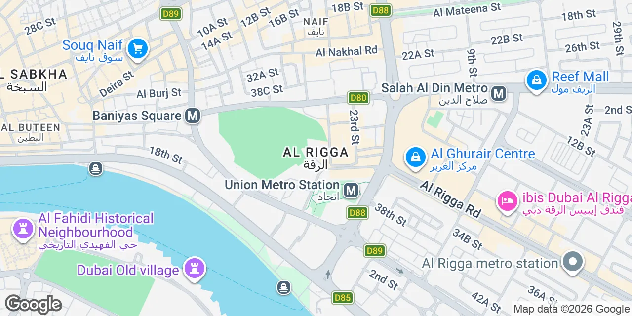 Al Rigga, Dubai 00000