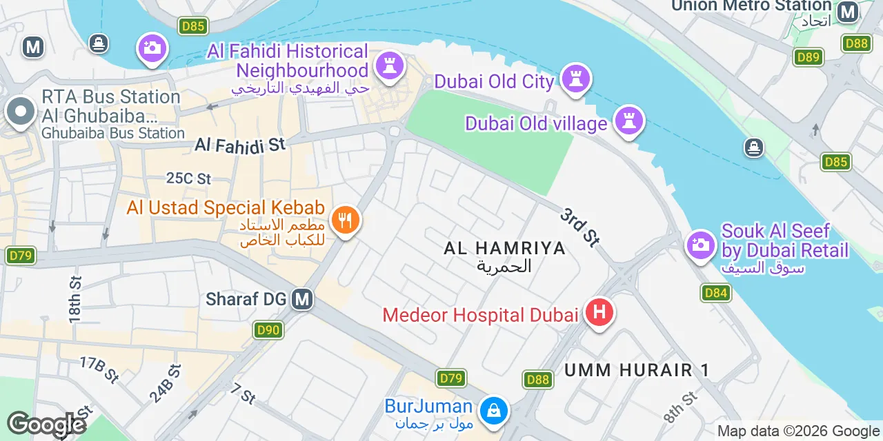 9th Street 14, Dubai 000