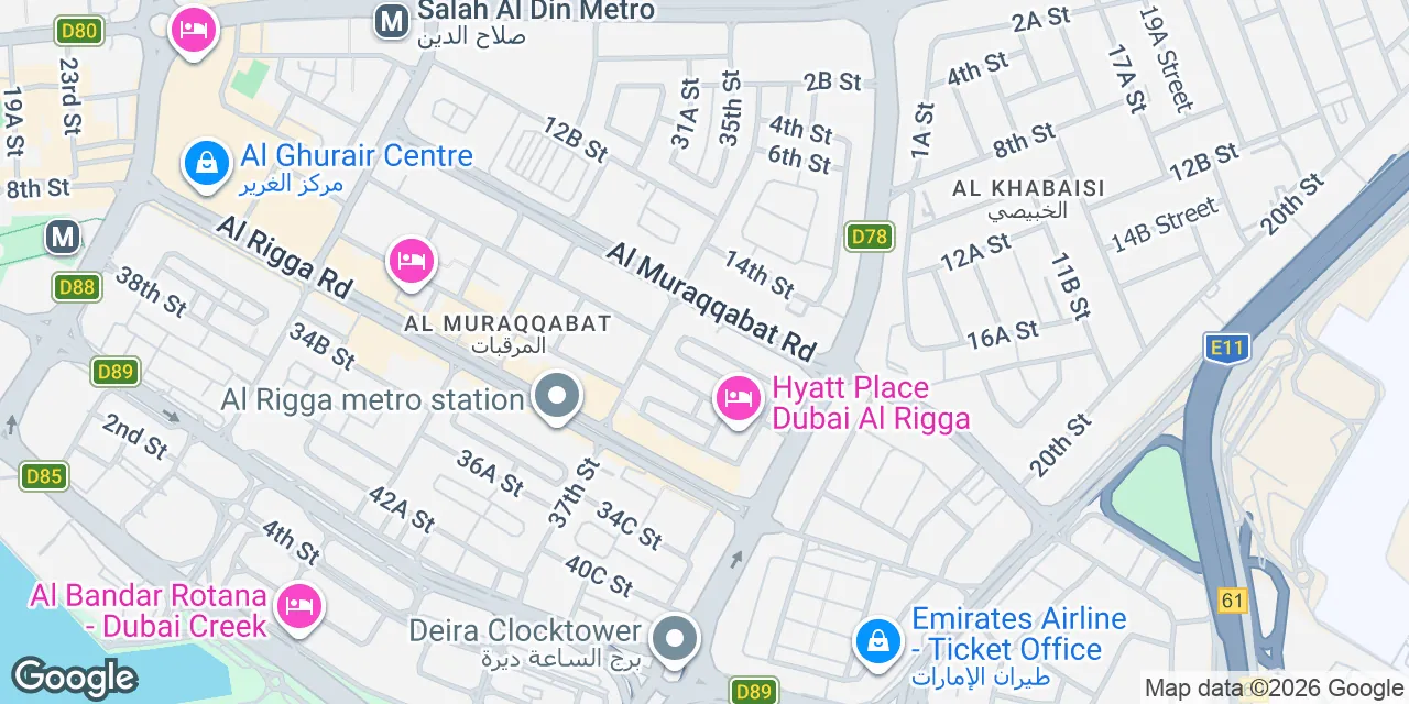 Al Muraqqabat Road 1, Dubai 00000