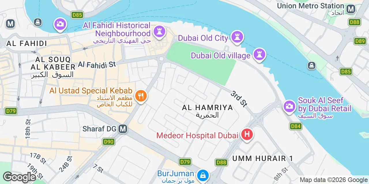 9th Street 11, Dubai 000