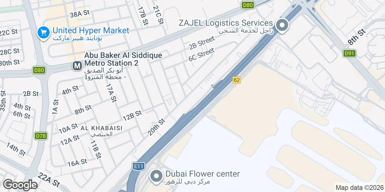789R+QC, Dubai 0000