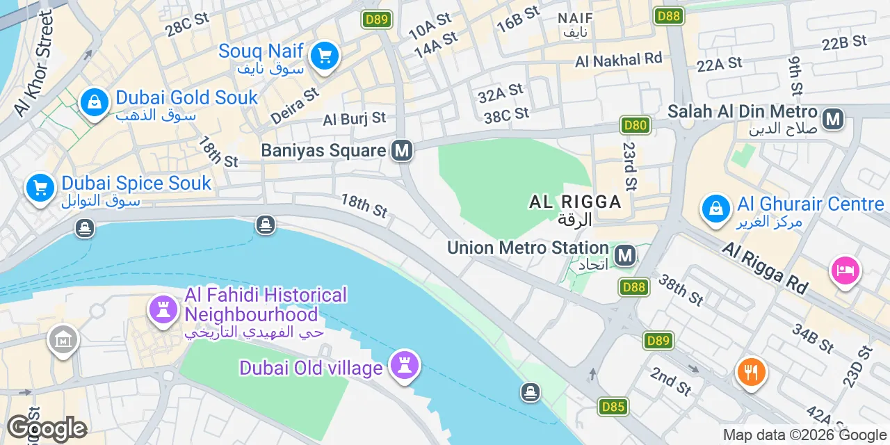 Baniyas Road 7th, Dubai 00000