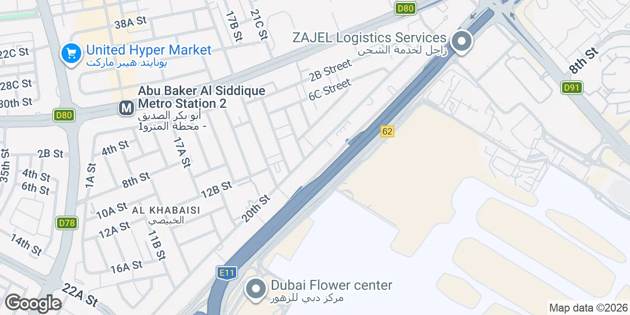 789R+QC, Dubai 0000