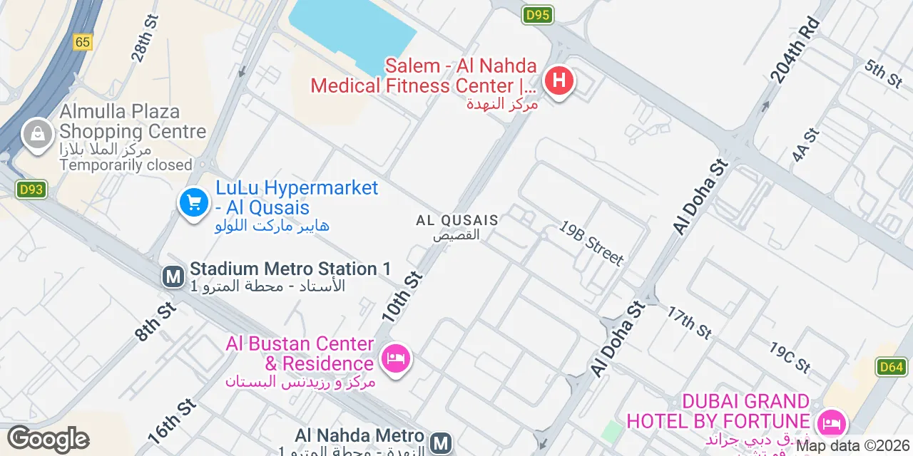 Al Qusais, Dubai 00000