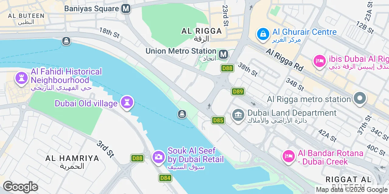 Al Masraf Building, Dubai 00000