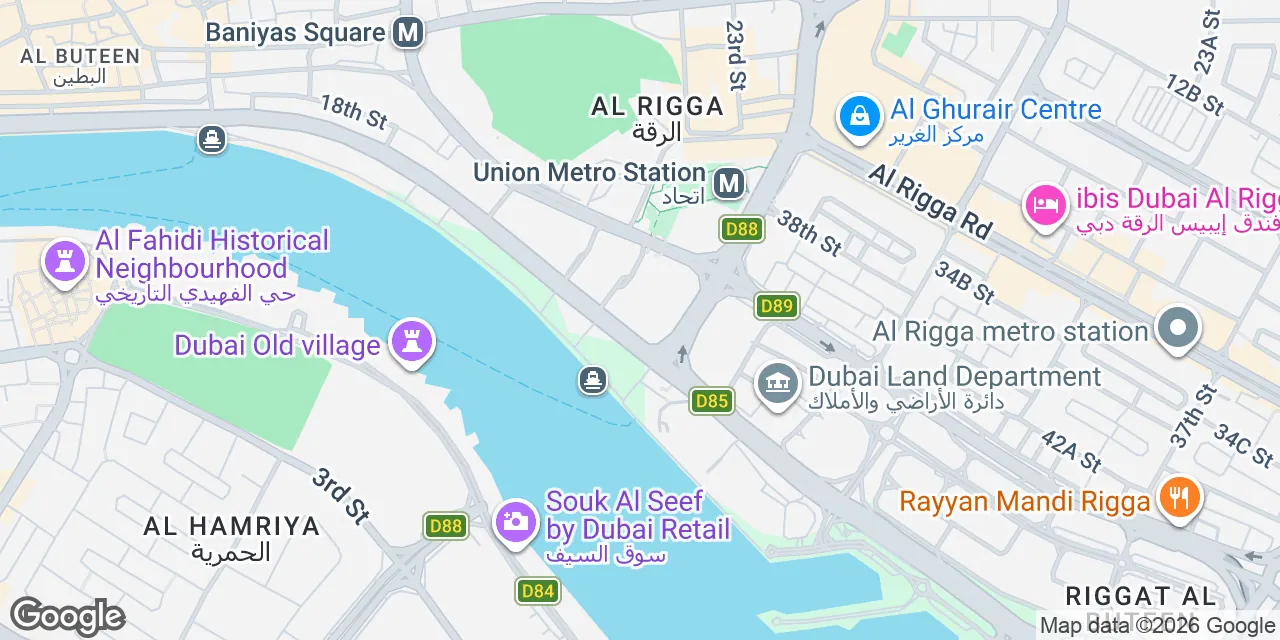 Al Masraf Building, Dubai 000