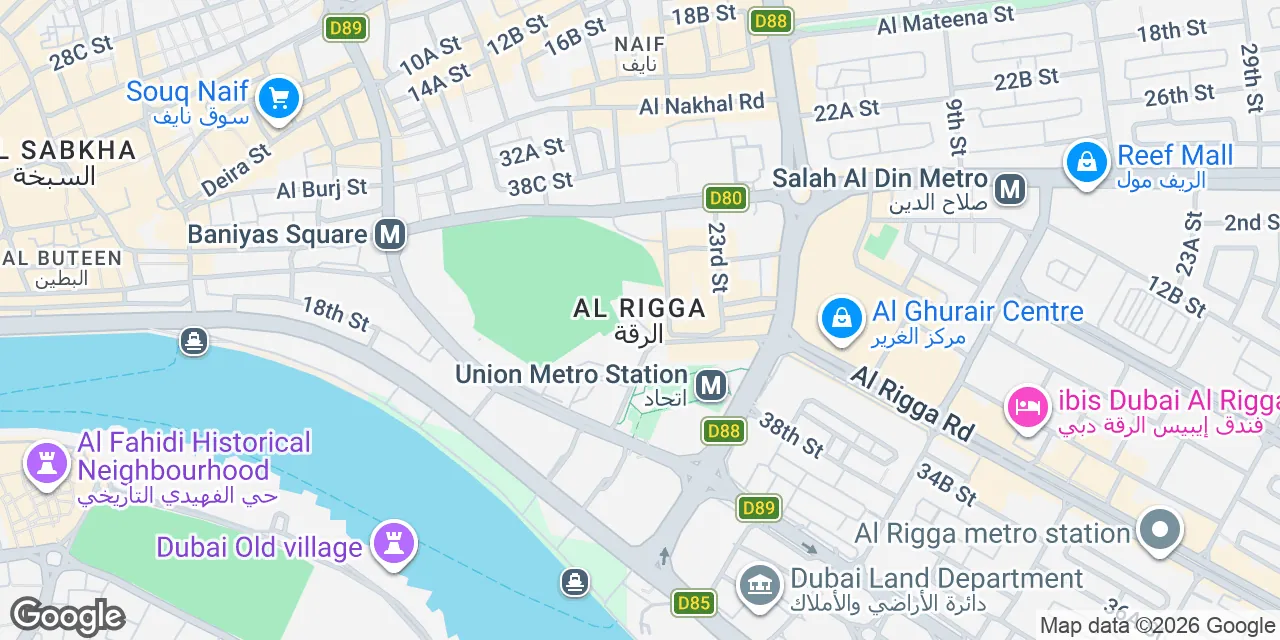 Al Rigga, Dubai 00000