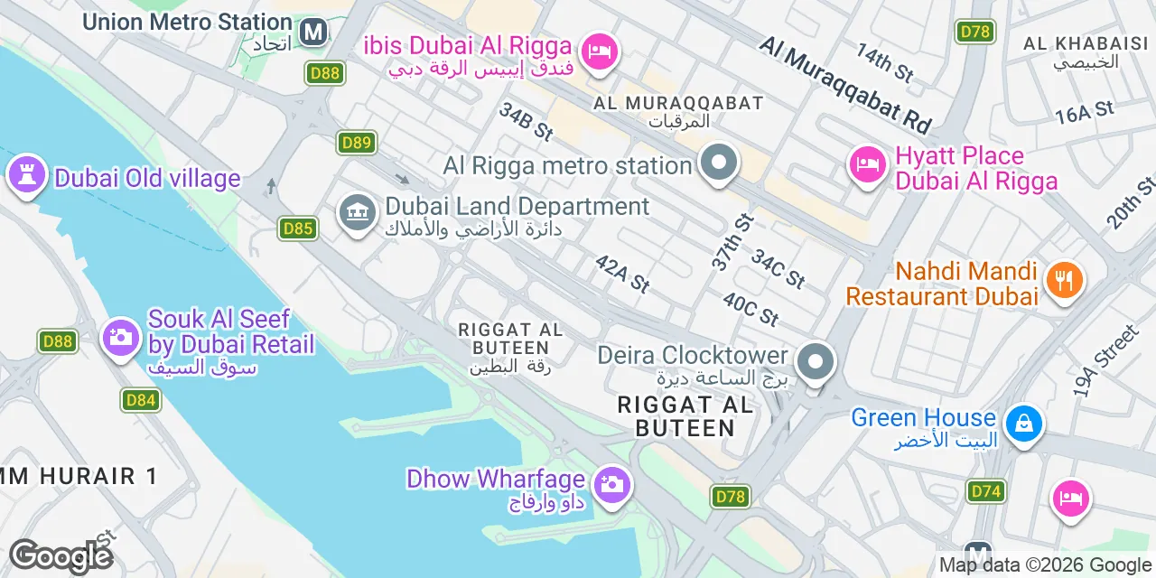 Al Maktoum Rd, Dubai 00000