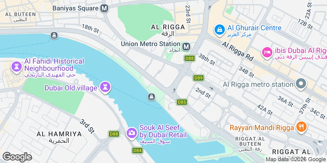 Al Masraf Building, Dubai 000