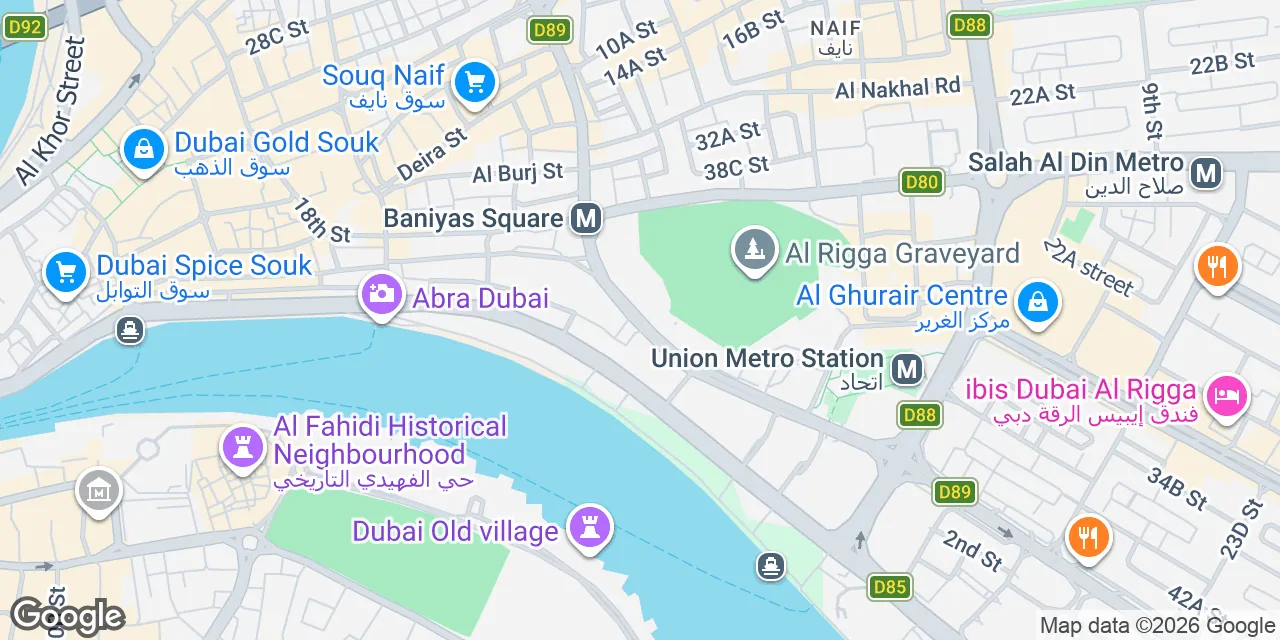 P114 Sheikha Maryam Building, Dubai 00000