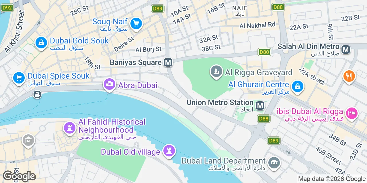 P114 Sheikha Maryam Building, Dubai 00000