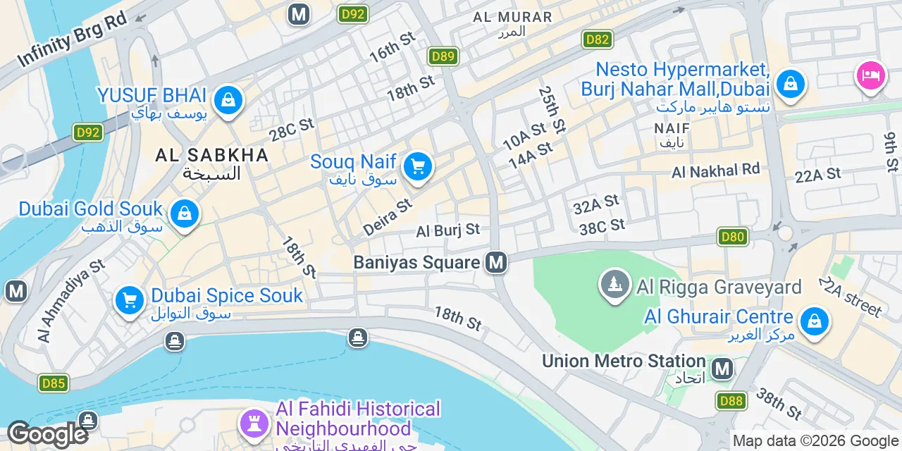 Al Burj Street 25, Dubai 00000