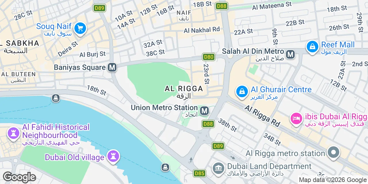 Al Rigga, Dubai 00000