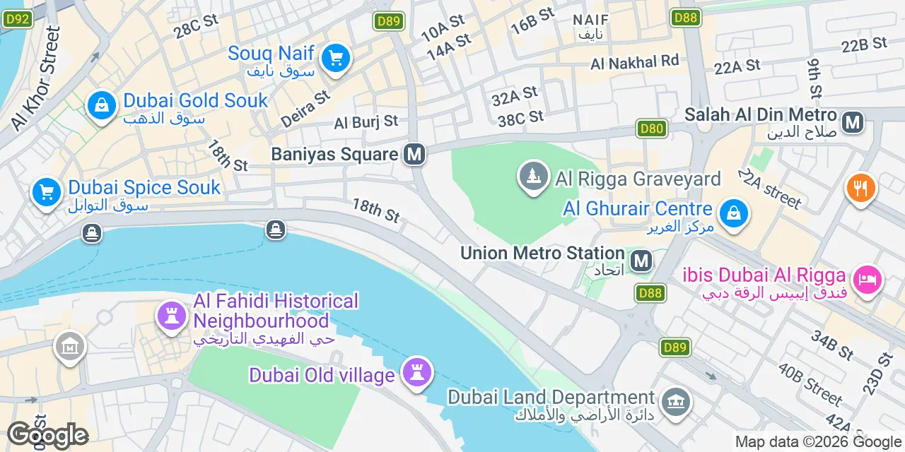 Al Maktoum Road 408, Dubai 00000