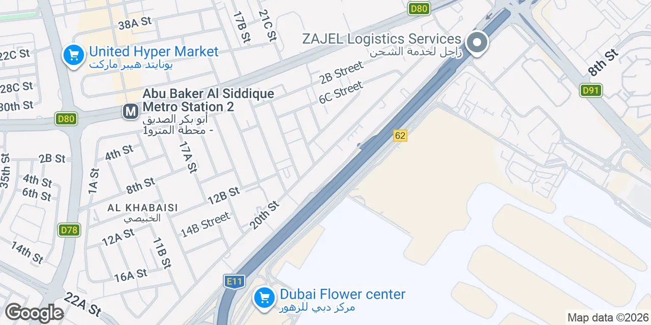 789R+QC, Dubai 0000