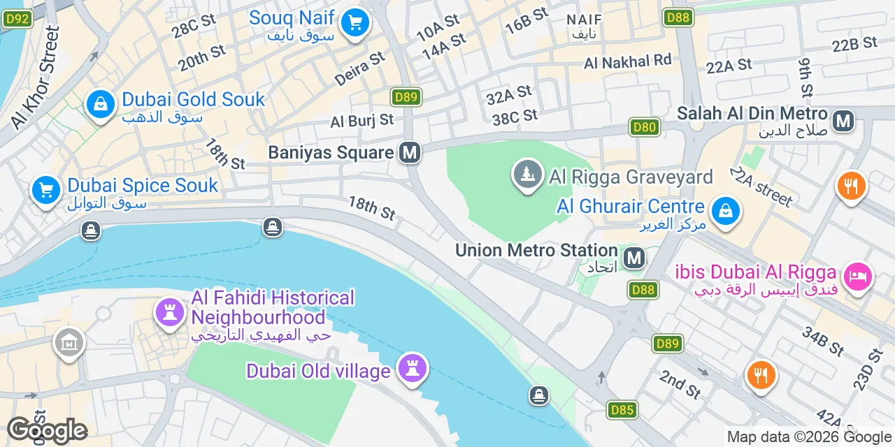 P114 Sheikha Maryam Building, Dubai 00000