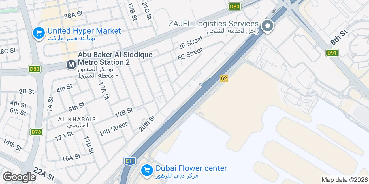 20th Street 66, Dubai 0000