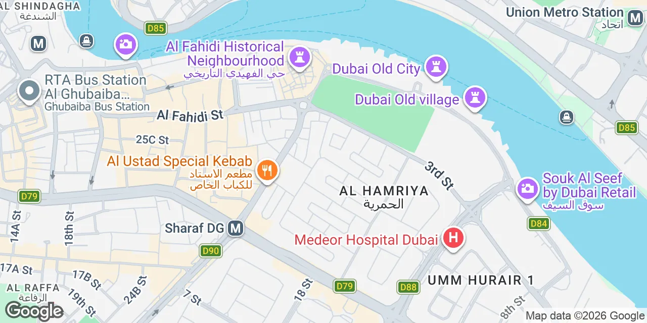 6th Street 17, Dubai 000