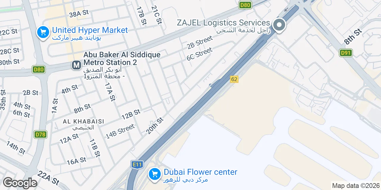 789R+QC, Dubai 0000