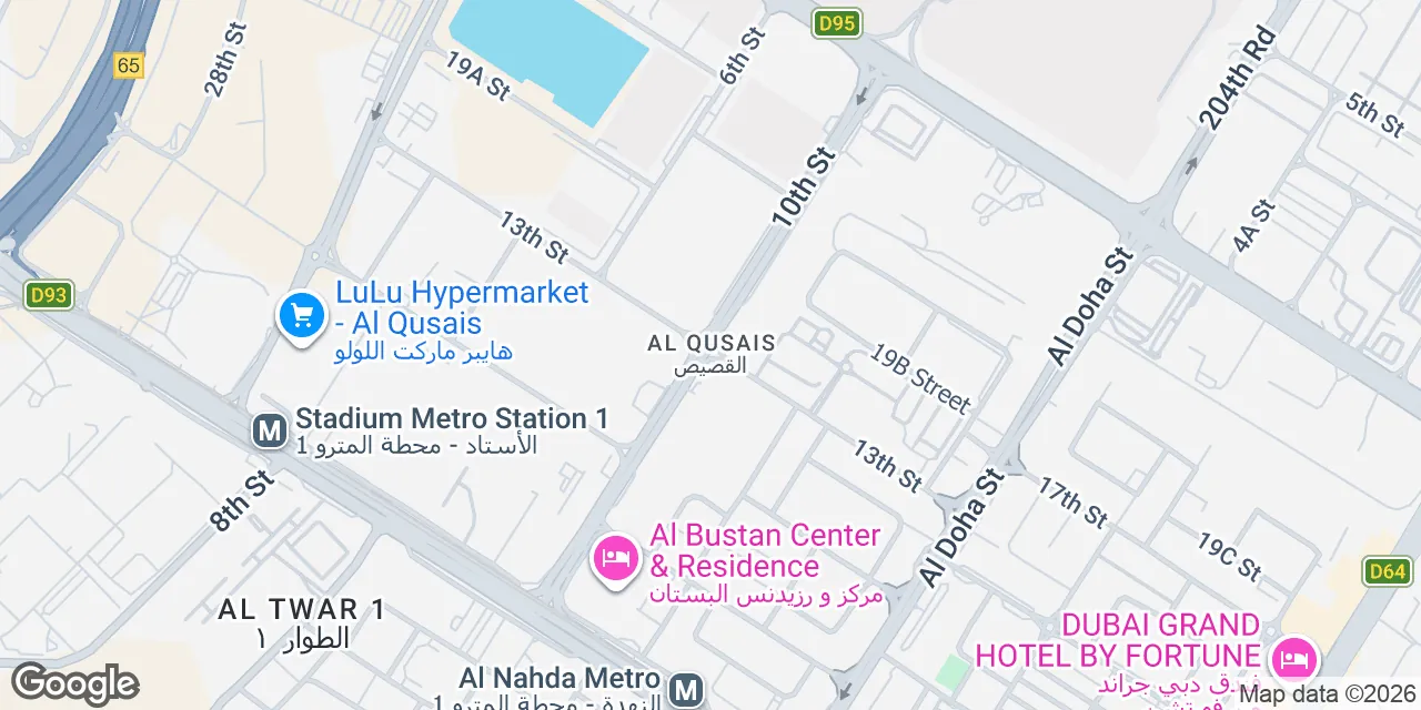 Al Qusais, Dubai 00000