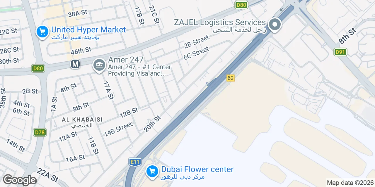 789R+QC, Dubai 0000