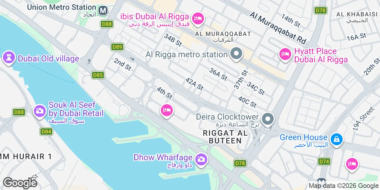 Al Maktoum Rd, Dubai 00000