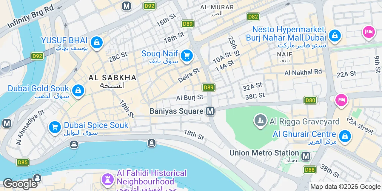 Al Burj Street 25, Dubai 00000