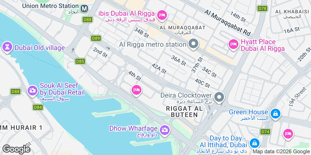 Al Maktoum Rd, Dubai 00000