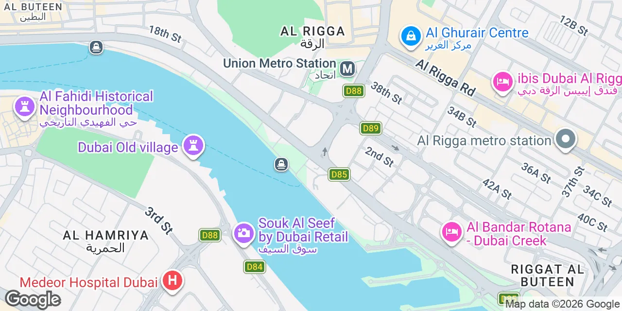 Baniyas Rd, Dubai 00000