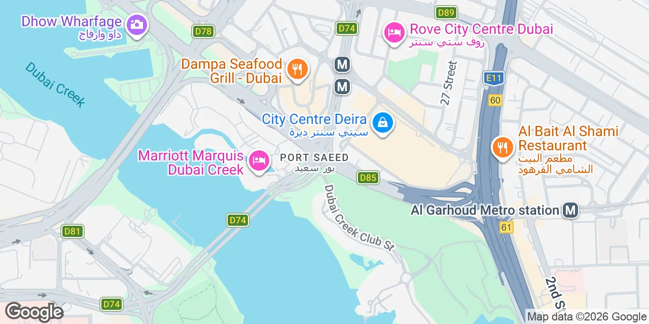 Port Saeed, Dubai 00000