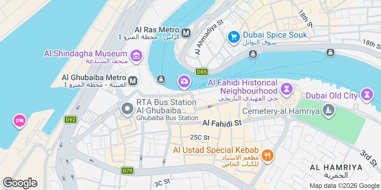34th St, Dubai 0000