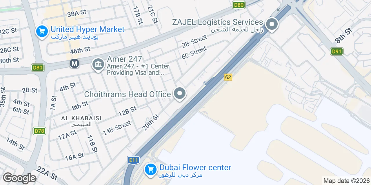789R+QC, Dubai 0000