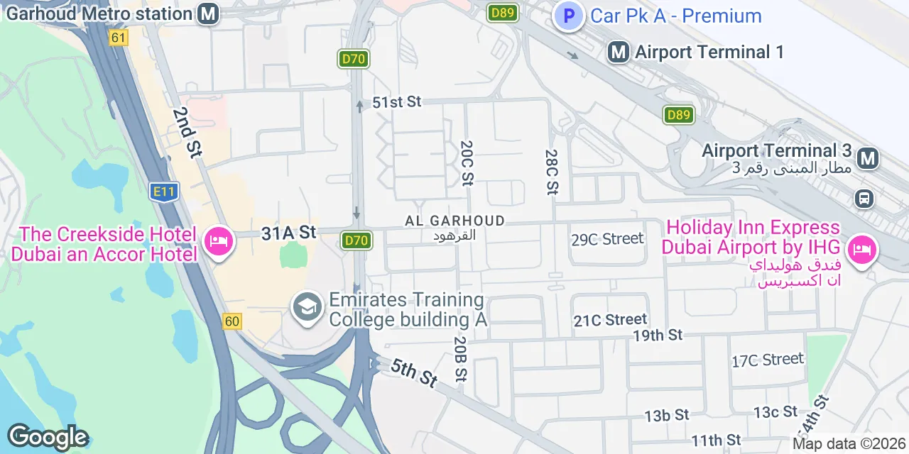 Al Garhoud, Dubai 0000