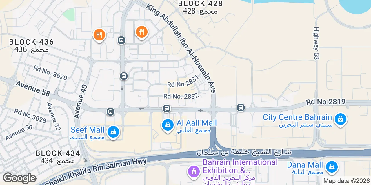 Almoayyed Tower, 21st & 22nd Floors,Seef District, Juffair