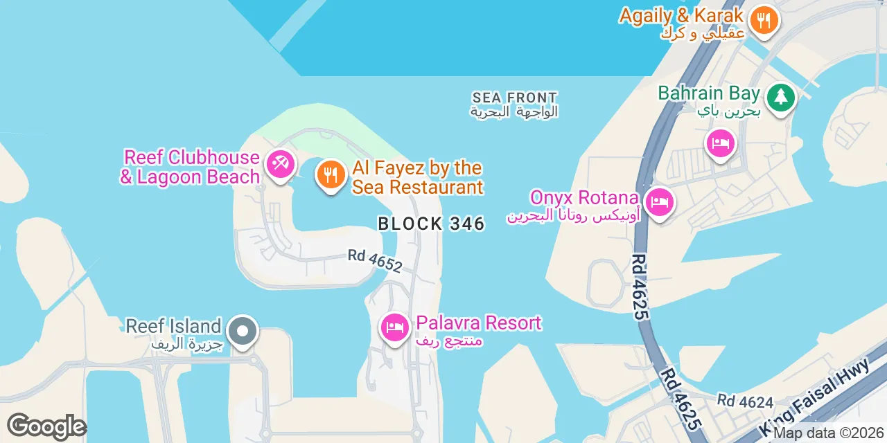 Building 3358, Road 4655,Block 346 Sea Front, Juffair 