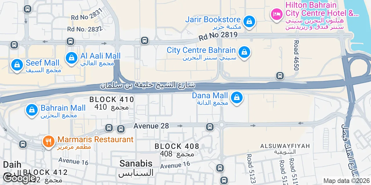 Shop 14,Building 487,Road 1010, Manama 