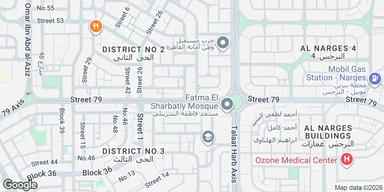 New Cairo 1, WaterWay, Cairo 11511